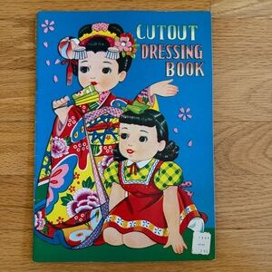 Vintage Japanese Cutout Dressing Book Paper Dolls Made in Japan